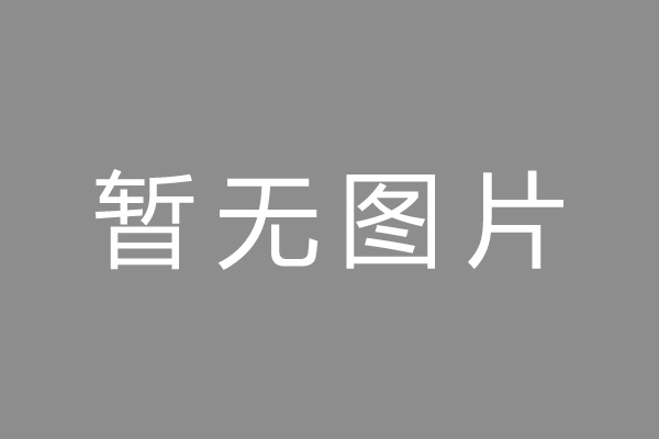 金牛区押手续不押车的贷款,车主应急借款
